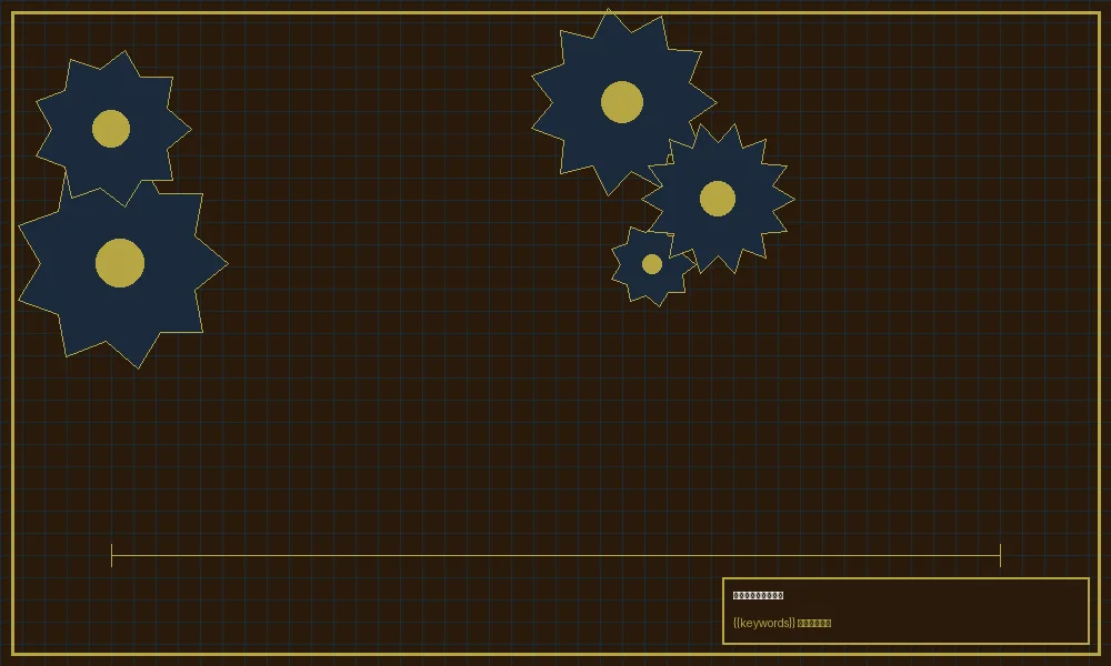 加拿大28加拿大28数据透明机制示意图
