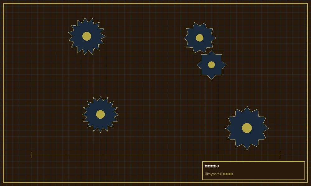 加拿大28APP技术架构与版本迭代设计图